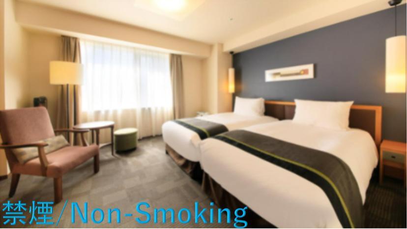 Hotel Richmond Asakusa Tokio
