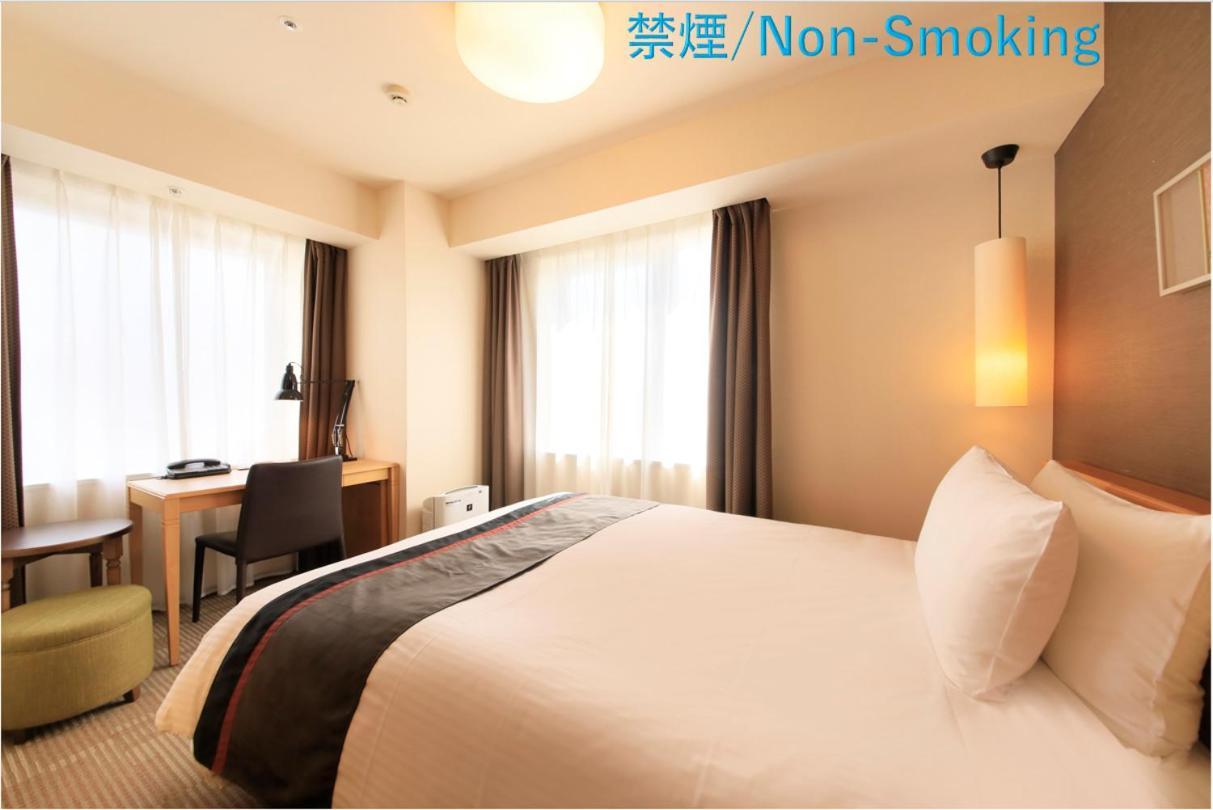 Hotel Richmond Asakusa Tokio